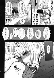 監獄学園（プリズンスクール） 緑川花「お尻の中舐められて…バカになるうぅ…ッ」精嚢が空になるまで花さんのアナルを犯し尽くす！【監獄学園エロ漫画】  ぶひドウ！ エロ漫画同人誌
