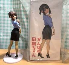 Ganbare Douki-chan figure 220mm Union Creative Japan Anime toy | eBay