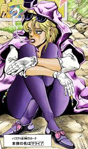 Mariah - JoJo's Bizarre Encyclopedia | JoJo Wiki