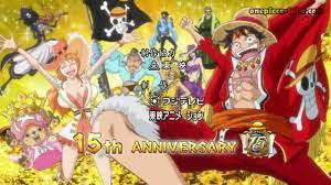 One Piece Opening 17 Wake Up HD - YouTube