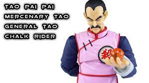 S.H. Figuarts TAO PAI PAI (General Tao) Dragon Ball Action Figure Review -  YouTube