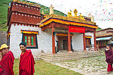 Kham - Wikipedia