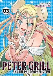 Peter grill doujin