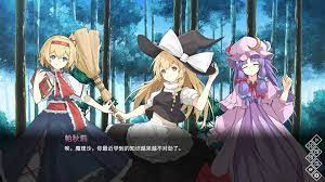 東方Projectの二次創作ビジュアルノベル「東方異郷録 ~the Apocryphal Gensoukyou」，Steamでリリース