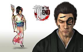 Kazuma kiryu for HD wallpapers | Pxfuel