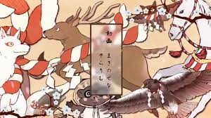 Kami no Manimani (English Cover)【JubyPhonic】神のまにまに - YouTube