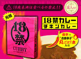 □□□株式会社磯山商事□□□