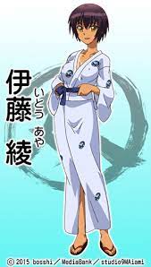 Images | Aya Itou | Anime Characters Database