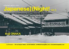 Koji ONAKA Japanese)(Night vol. 5. | inbetween art gallery