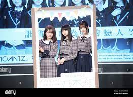 From left) Akimoto Manatsu, Asuka Saito, Matsumura Sayuri of Japanese idol  group Nogizaka46 attend a press conference for mobile game 