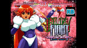Roomi galaxy fight