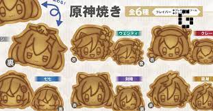 Eat Genshin Impact Taiyaki at Ikebukuro! - GamerBraves