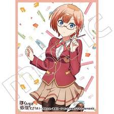 Chara Sleeve Collection Mat Series We Never Learn! Part.2 Rizu Ogata  (No.MT752) (Card Sleeve) - HobbySearch Trading Card Store