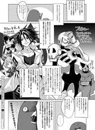 復活ボンボン愛】コバヤシテツヤ「ロックマン＞SDガンダム＞くすぐり地獄？」 (2018年3月15日) - エキサイトニュース