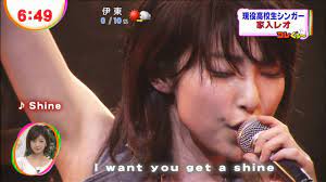 livedoor