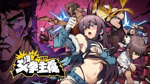 F~IST // WAIFU FIGHTER // DEMO 🙃 - YouTube