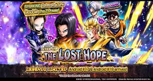 New Summon Released in Dragon Ball Legends! LL Android #17 & Android #18  Joins the Fight as a Tag Character!!] | DRAGON BALL OFFICIAL SITE