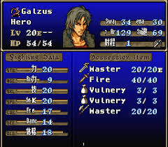 Fire Emblem: Thracia 776 Part #57 - The Baron in Black - Part 1