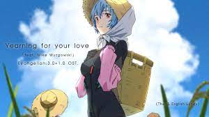 Hand of fate evangelion