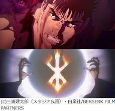 エキサイト