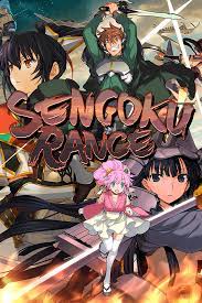 Sengoku Rance - Kagura Games