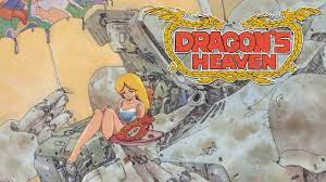 Dragon's Heaven (1988) | rivets on the poster