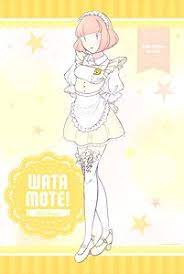 Watamote B2 Tapestry [Maid Clothes Ver.] (3) Emiri Uchi (Anime Toy) -  HobbySearch Anime Goods Store