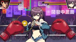 Waifu Warrior F-ist Release Date, News & Reviews - Releases.com