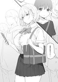 Danbooru