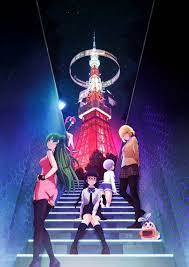Love flop manga