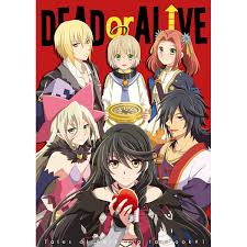 USED) Doujinshi - Tales of Vesperia / All Characters (Tales Series) (DEAD  or ALIVE) / Yacchuu Panda | Buy from Otaku Republic - Online Shop for  Japanese Anime Merchandise