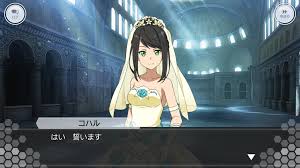 画像集一覧 / 「SAOIF」アインクラッド第六十一層が実装。コハルとの別れの物語も