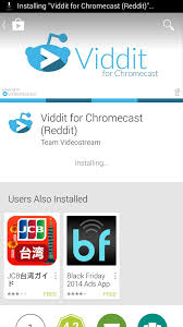 Has anyone tried the Android app 
