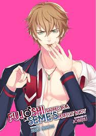 he's from: Fujoshi trapped in a Seme's Perfect Body For me the story and  the draws are really awsomes!! Try to read it! BY:Seru / Joberu