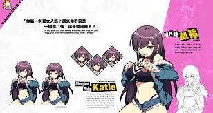 Buy cheap Waifu Fighter - Digital Artbook cd key - lowest price