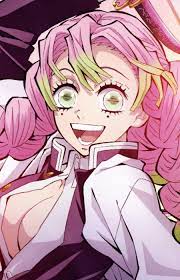 Mitsuri age
