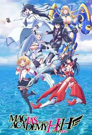 Masou gakuken