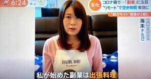 female heartbeat echo HDポルノ- 人気動画- Videosection.com
