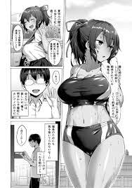 エロ漫画タイム