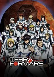 TerraforMARS (Manga) - TV Tropes
