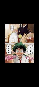 Ships- My hero academia - Tokoyami x deku - Wattpad
