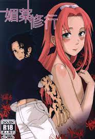 USED) [NL:R18] Doujinshi - NARUTO / Sasuke x Sakura (媚薬修行) / Lemon Zest |  Buy from Otaku Republic - Online Shop for Japanese Anime Merchandise