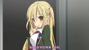 Queen Bee] OVA らぶコロン 2 | 琉璃神社 ☆ HACG.me