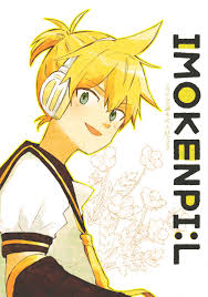Doujinshi - Omnibus - VOCALOID / Rin & Len (IMOKENPI:L) / Imokenpi | Buy  from Otaku Republic - Online Shop for Japanese Anime Merchandise
