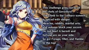 Gensokyo culinary log