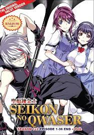 Seikon no Qwaser (Season 1&2: VOL.1 - 36 End + OVA) ~ All Region ~ Anime  DVD ~ | eBay