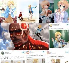 エキサイト