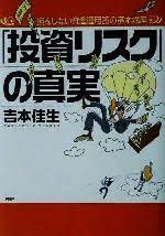 ブックオフオンライン