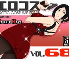 Erotic costume freak