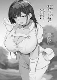 のりパチ]のエロ同人誌・エロ漫画一覧 - 6冊 1ページ目 | 同人すまーと